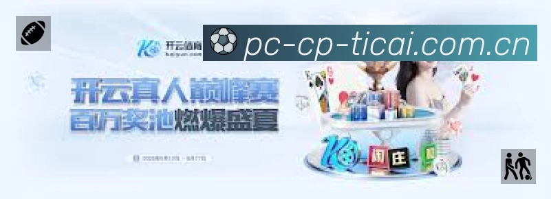 奖项证书